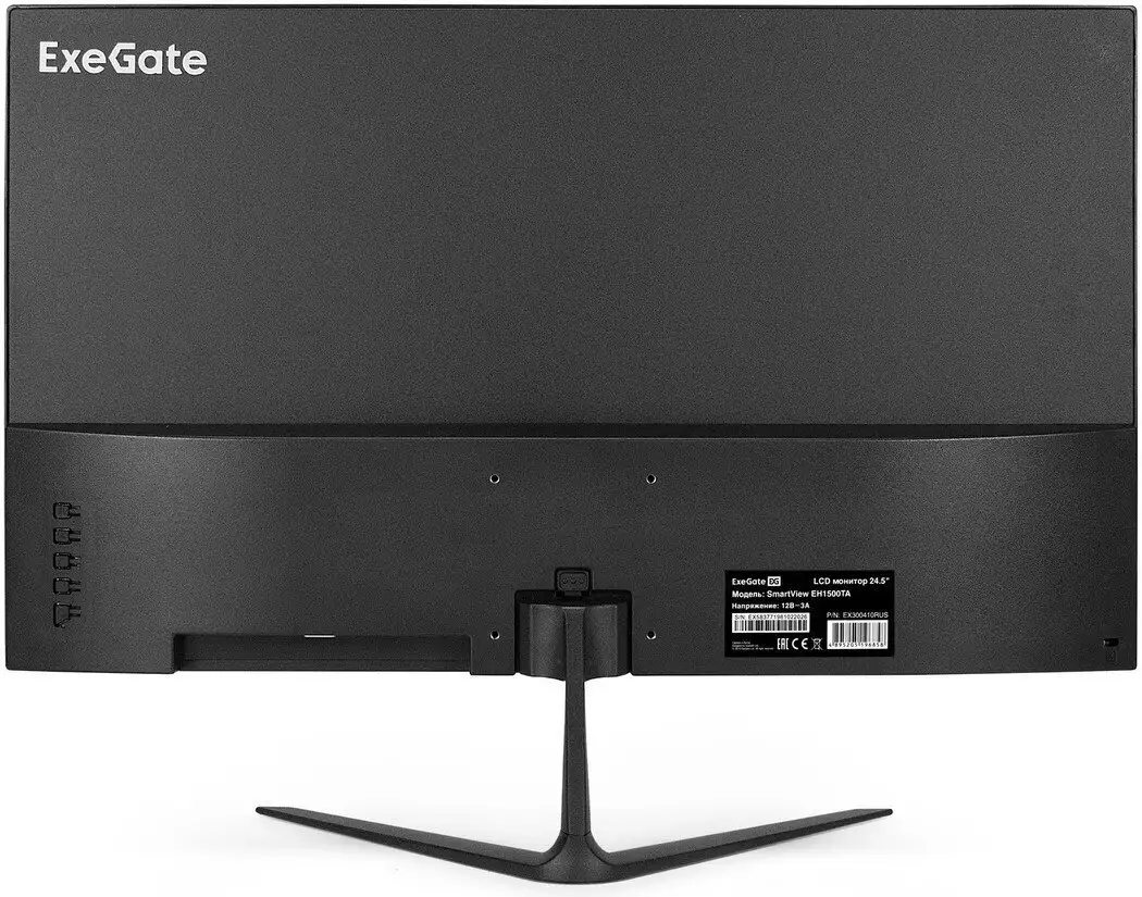 Монитор ExeGate SmartView EH1500TA EX300410RUS – фото товара