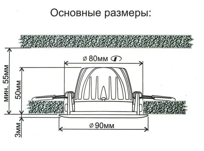 Точечный светильник Citilux Альфа CLD001NW4 – фото товара