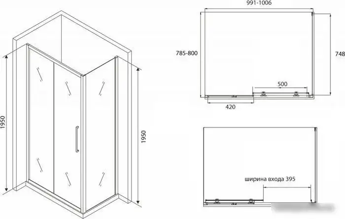 Душевой уголок Abber Schwarzer Diamant AG30100BH-S80B - фото товара