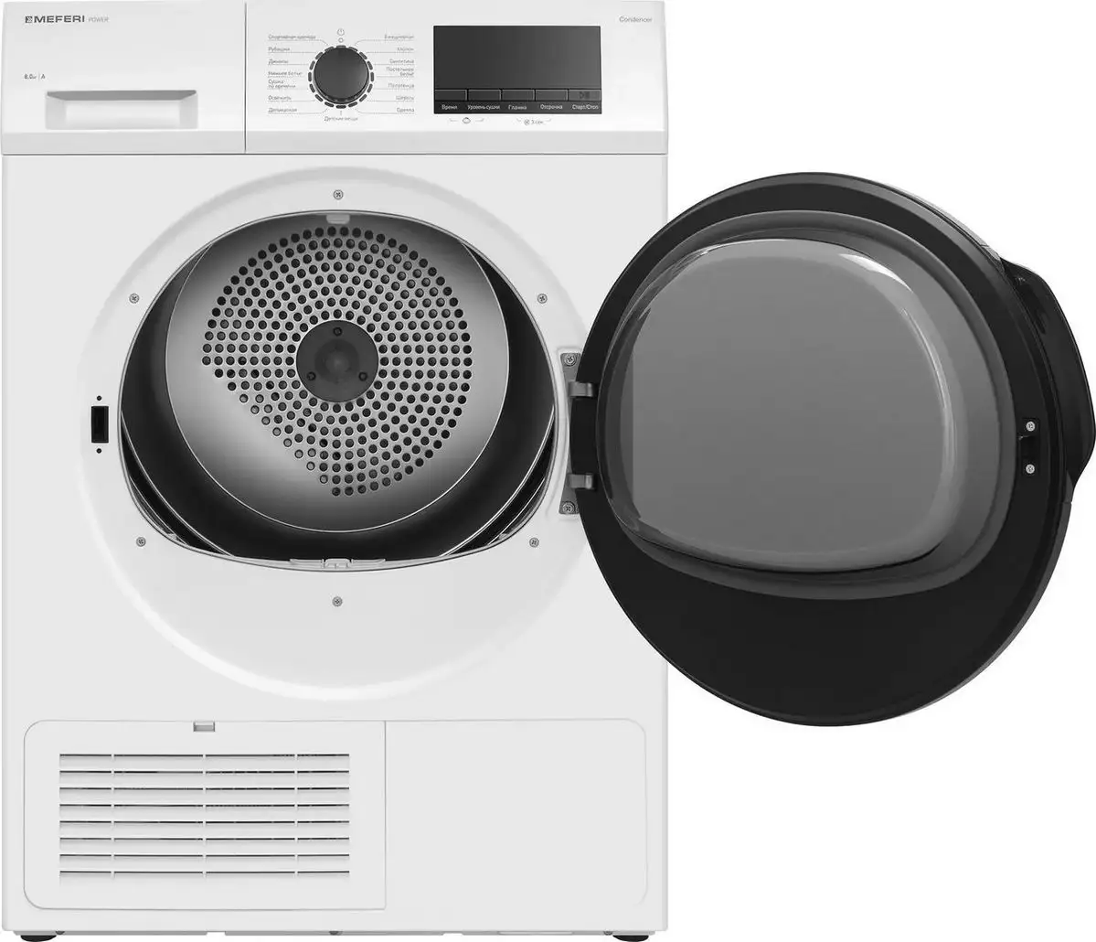 Сушильная машина Meferi MDR0815WH C Power - фото товара