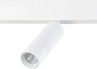 Трековый светильник ST Luce Lemmi ST365.536.12