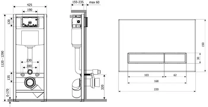 Инсталляция для унитаза Lavinia Boho Relfix 4 в 1 77010009 - фото товара