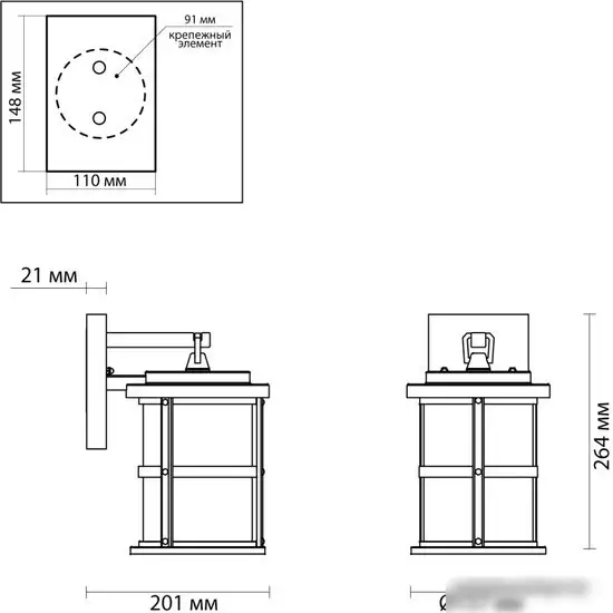 Уличный настенный светильник Odeon Light Magus 4964/1W – фото товара
