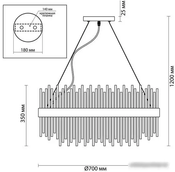 Подвесная люстра Odeon Light Focco 4722/18 – фото товара