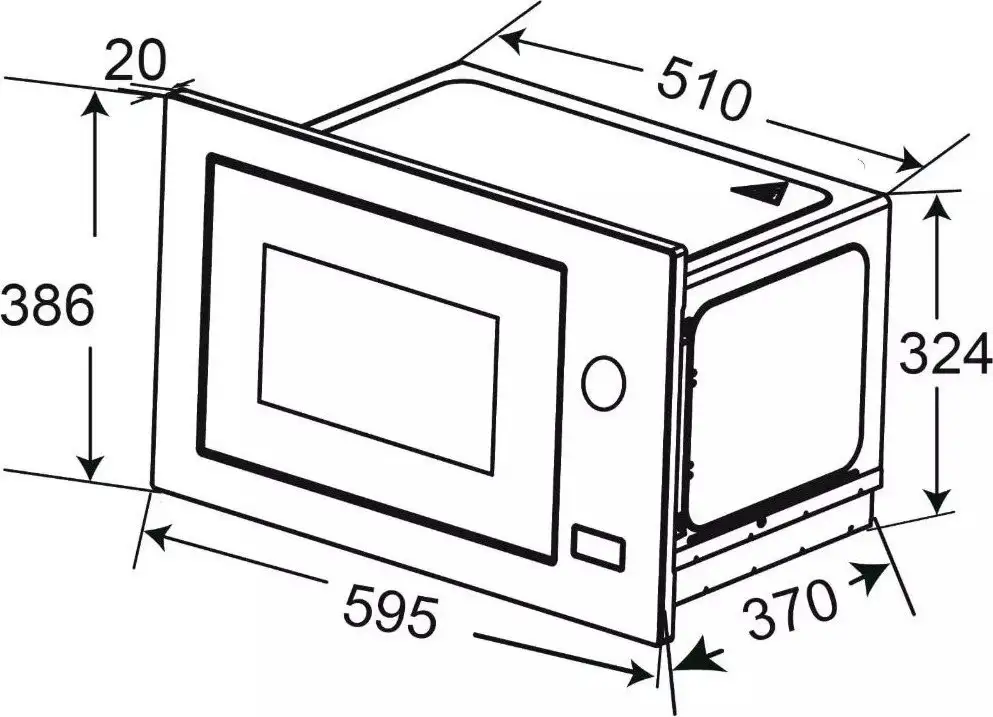 Микроволновая печь ZorG MIO253 S (черный) – фото товара