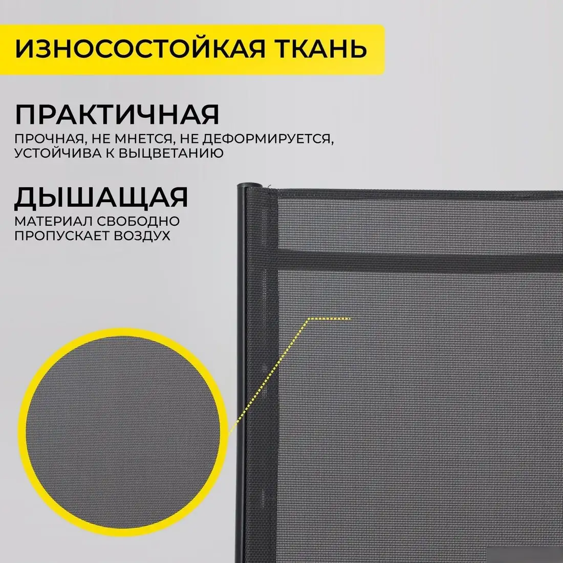 Кресло AksHome Catania (серый/черный)