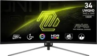 Игровой монитор MSI MAG 345CQR – изображение в каталоге