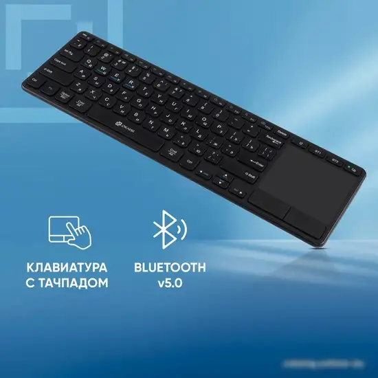 Клавиатура Oklick K614W – фото товара