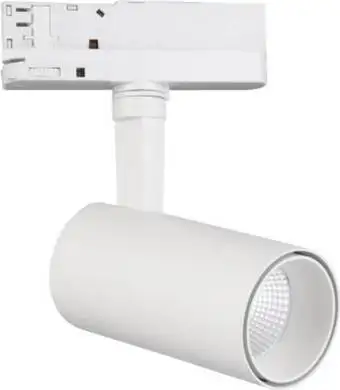 Трековый светильник Mantra Fuji 7205 – изображение в каталоге