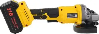 Угловая шлифмашина Eurolux АУШМ-21Li/125 72/12/49 (с 2-мя АКБ, кейс) – изображение в каталоге