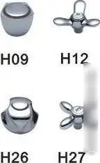 Смеситель FRAP F4119 - фото товара