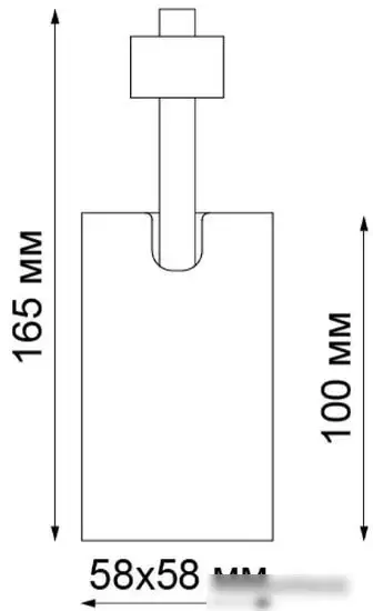 Трековый светильник Novotech Gusto 370552 – фото товара