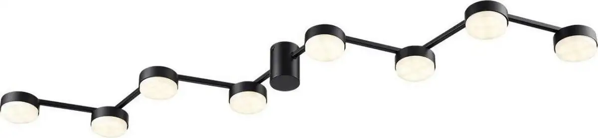 Припотолочная люстра Lumion Sanata 8187/8C – фото товара