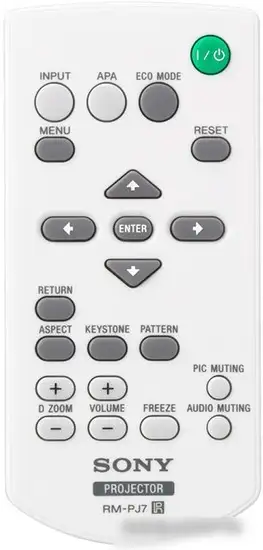 Проектор Sony VPL-CH370 – фото товара
