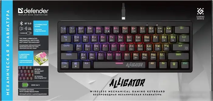 Клавиатура Defender Alligator GK-315 (черный) – фото товара