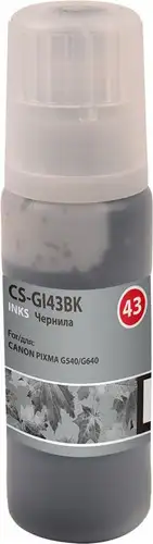 Чернила CACTUS CS-GI43BK – изображение в каталоге