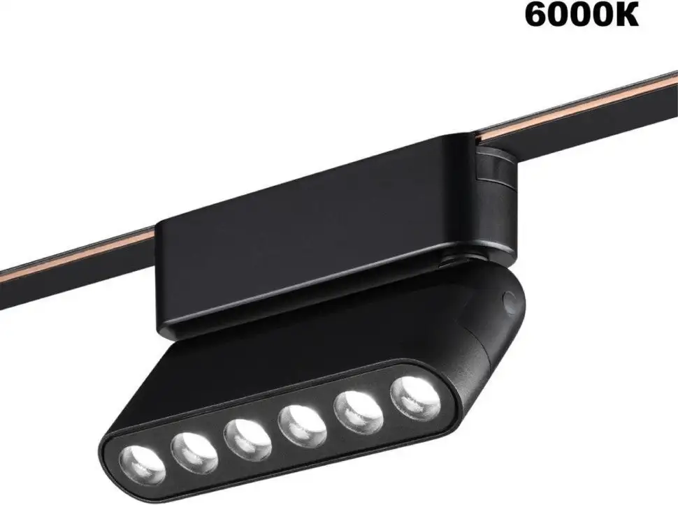 Трековый светильник Novotech Easy 359464 – фото товара