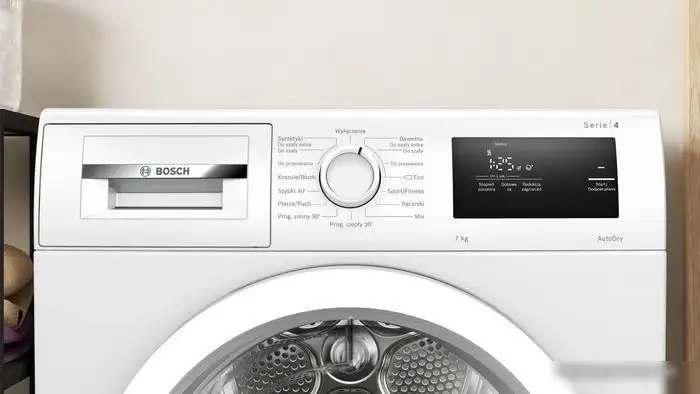 Сушильная машина Bosch Serie 4 WTH85077PL - фото товара