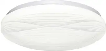 Припотолочная люстра Sonex Pale 7686/DL – изображение в каталоге