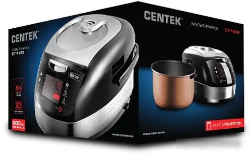 Мультиварка CENTEK CT-1472 – фото товара