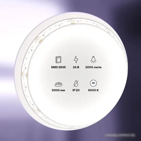 Светодиодная лента Maytoni Led strip 24В 2835 20Вт/м 6000К IP20 10156 – фото товара