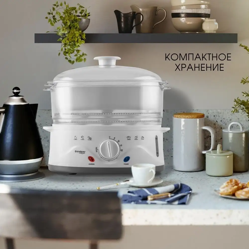 Пароварка Endever Vita 176 – фото товара