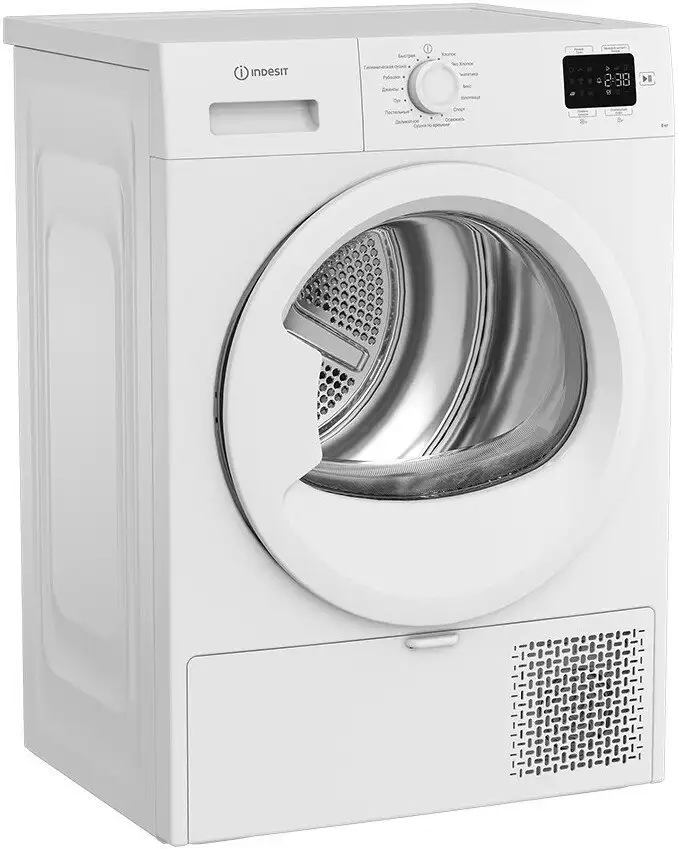 Сушильная машина Indesit IAS 3825 - фото товара