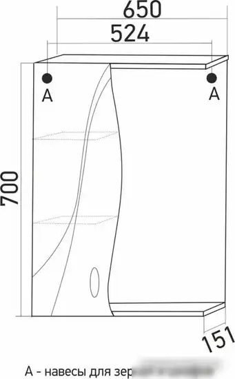 Mixline Шкаф Лима 65 L 551707 (с подсветкой) – фото товара