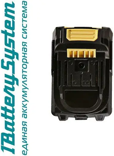 Аккумулятор Hanskonner HBP2006 (18В/6 Ah) – фото товара