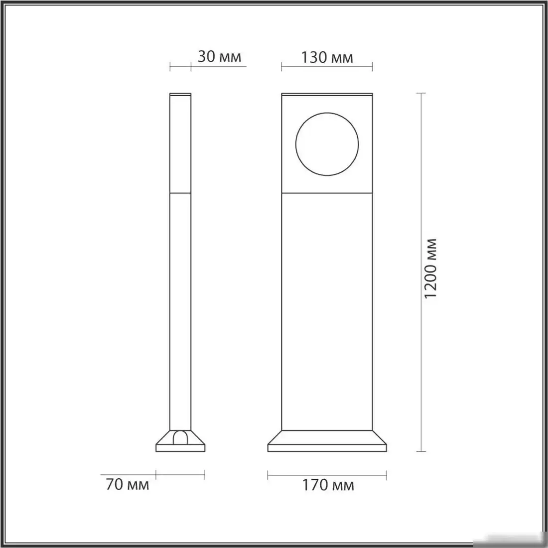 Фонарный столб Odeon Light Como 6653/10GA