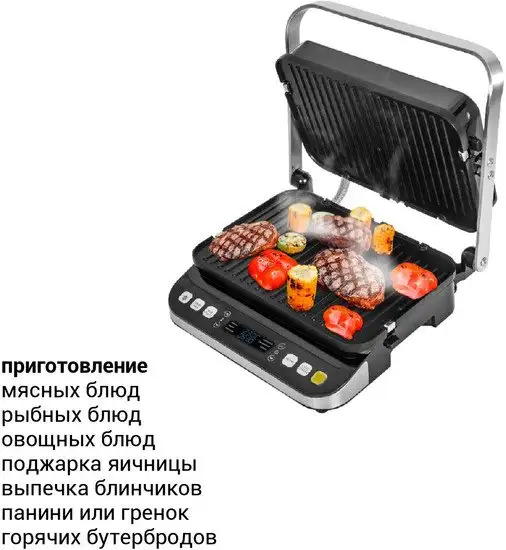 Электрогриль Pioneer GR1022E – фото товара