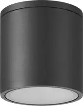 Уличный накладной светильник Mantra Kandanchu 7905 – изображение в каталоге