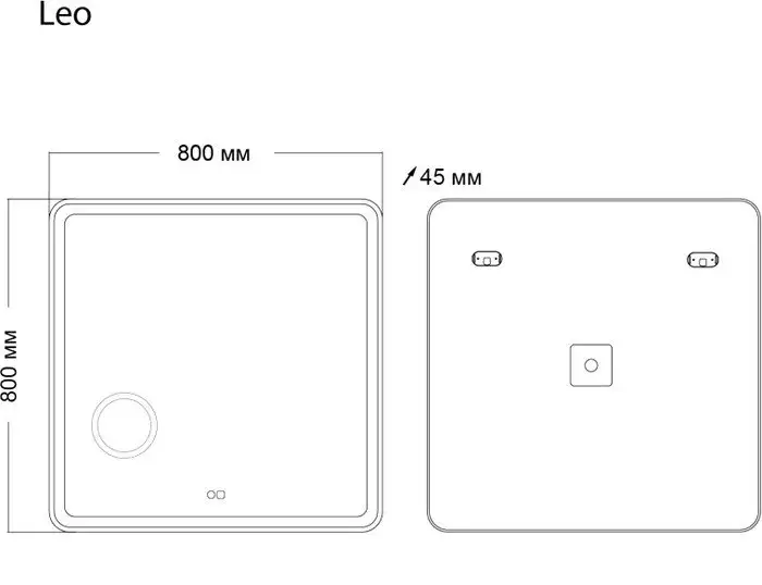 Мебель для ванных комнат Grossman Зеркало Leo LED 80x80 168080 – фото товара