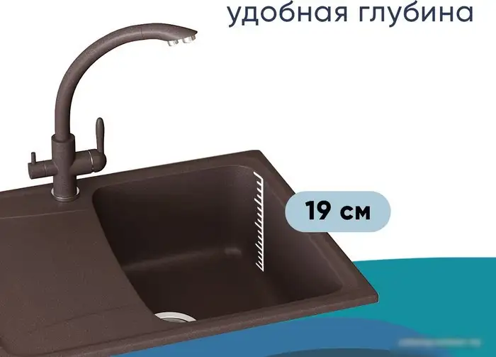 Кухонная мойка Ulgran U-201 (344 ультра-черный) - фото товара