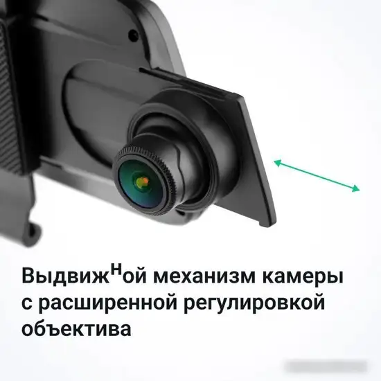 Видеорегистратор-зеркало Roadgid Blick GPS Wi-Fi – фото товара