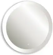 Silver Mirrors Зеркало Перла S D100 LED-00002885
