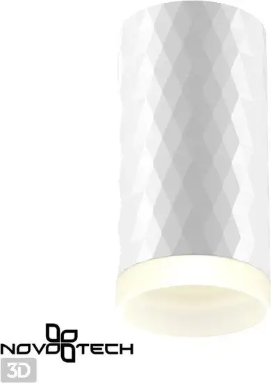 Точечный светильник Novotech Brill 370844 – фото товара