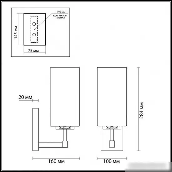 Бра Odeon Light Kasali 4990/1W – фото товара