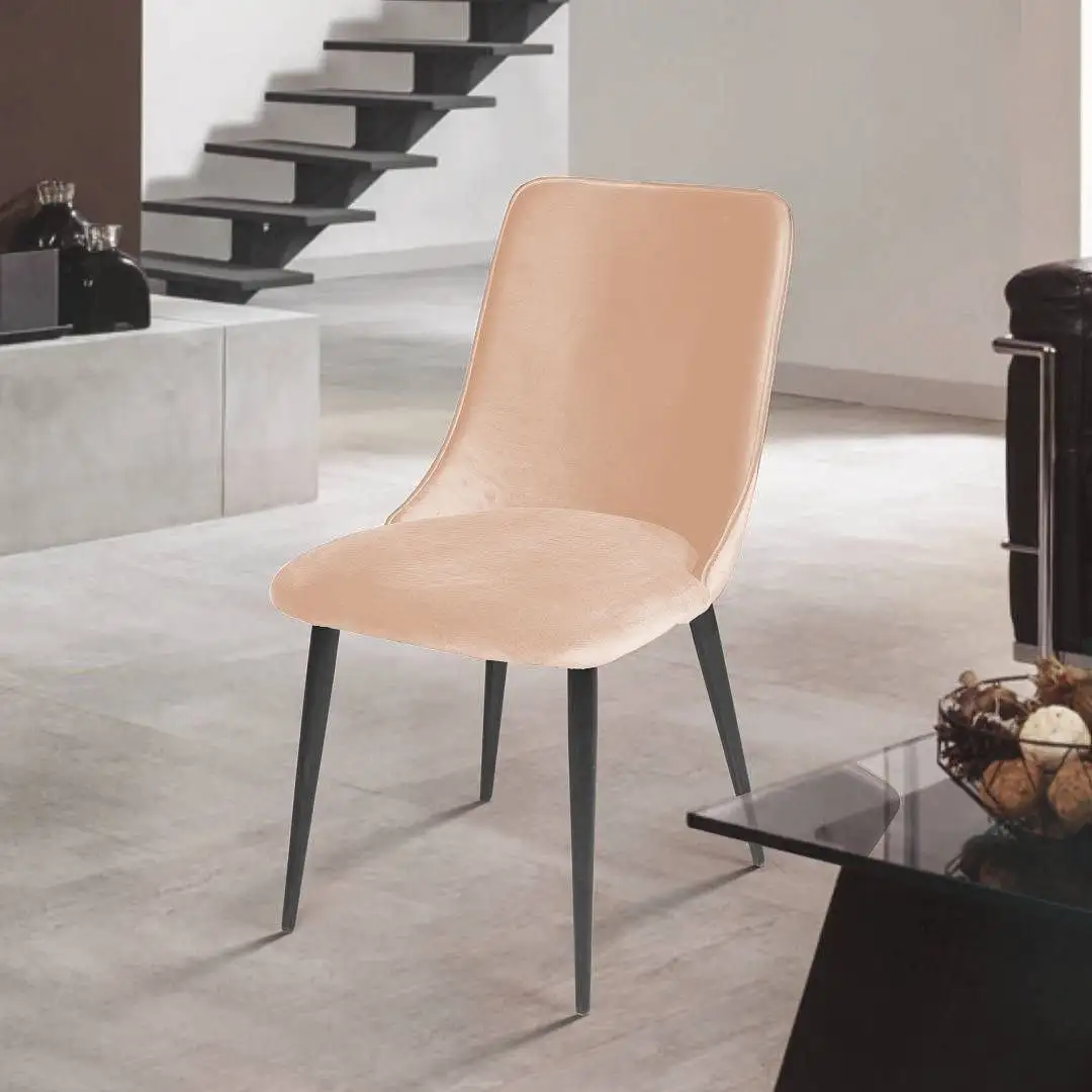 Стул Ваш день Joe Barkhat 05 (бежевый, 2шт)