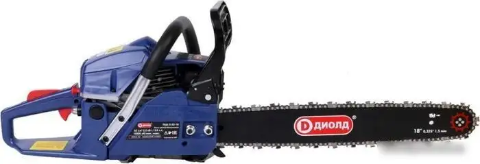 Бензопила ДИОЛД ПЦБ-3-52-18 – фото товара
