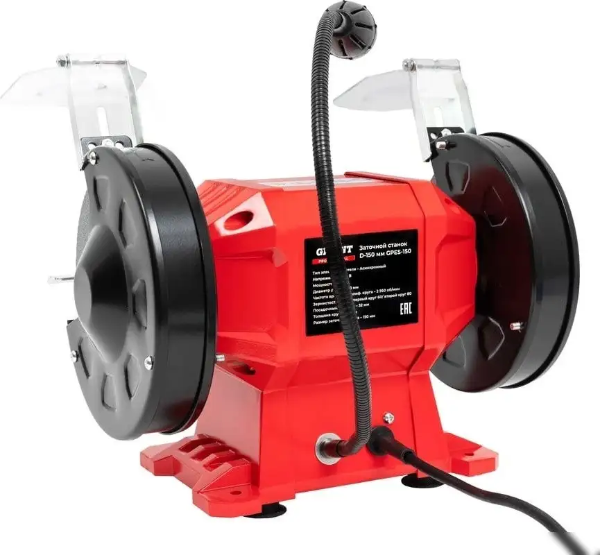 Заточный станок Gigant GPES-150 – фото товара