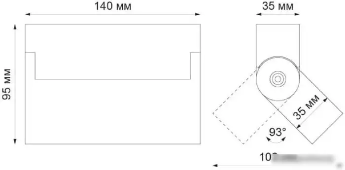 Спот Novotech EOS 358323 – фото товара