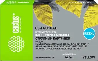 Картридж CACTUS CS-F6U18AE (аналог HP F6U18AE) – изображение в каталоге