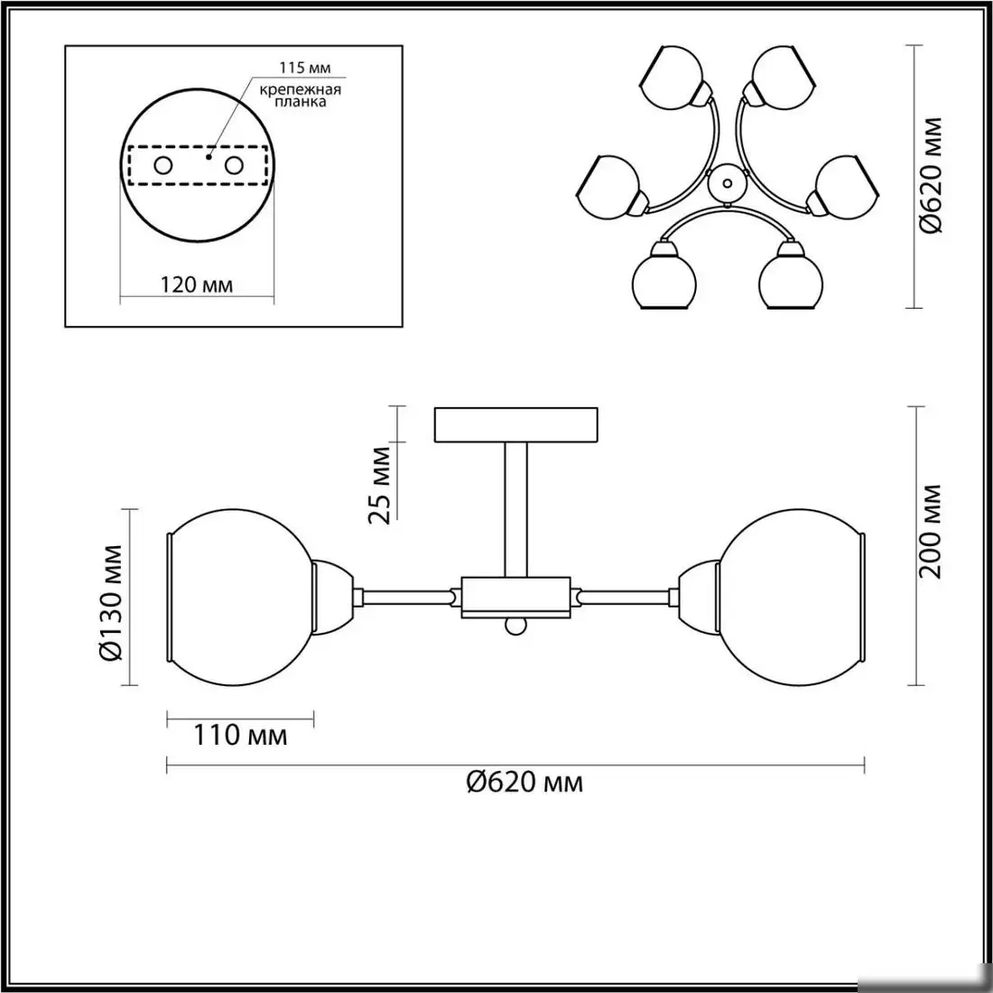 Люстра средней высоты Lumion Kodi 5647/6C – фото товара