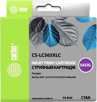Картридж CACTUS CS-LC565XLC (аналог Brother LC565XLC) – изображение в каталоге