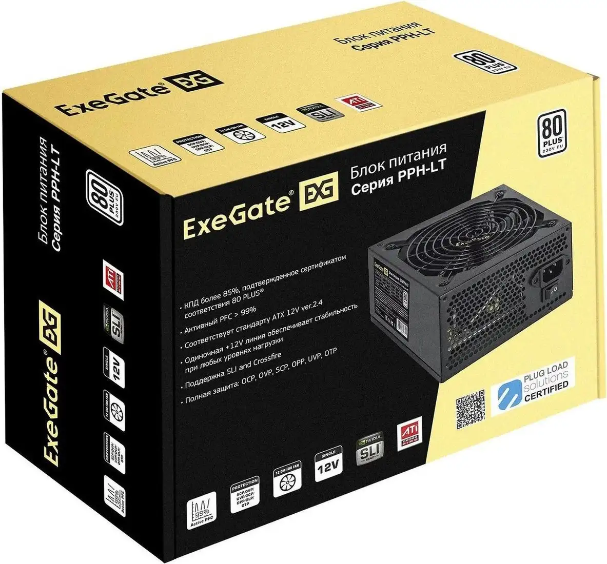 Блок питания ExeGate 1000PPH-LT 80 Plus EX292146RUS-OEM – фото товара