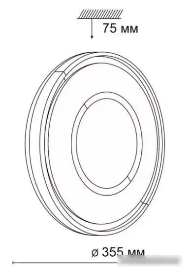 Люстра-тарелка Sonex Stoki 3046/CL – фото товара