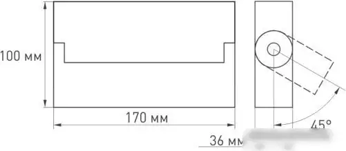 Спот Arlight SP-LOFT-SURFACE-S170-10W Day4000 026213 – фото товара