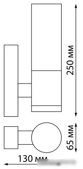 Уличный настенный светильник Novotech Mobi 370960 – фото товара