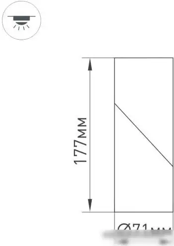 Спот Arlight SP-TWIST-SURFACE-R70-12W Warm3000 024992(1) – фото товара
